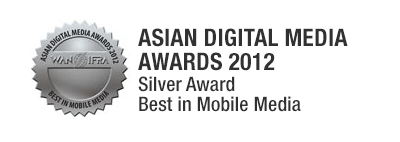 Asian Digital Media Awards 2012